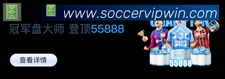 APP界面展示